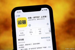 必威betway手机app截图0